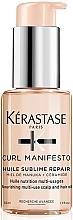 Fragrances, Perfumes, Cosmetics Oil for Curly Hair - Kerastase Curl Manifesto Huile Sublime Repair