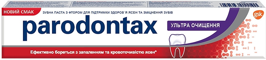 Toothpaste "Ultra Cleansing" - Parodontax — photo N1