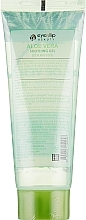 Universal Aloe Vera Gel - Eyenlip Aloe Soothing Gel — photo N2