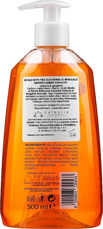 Anti-Odor Liquid Lemon & Grapefruit Soap - Avenida Liquid Soap — photo N2