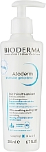 Intensive Ultra-Soothing Gel-Cream - Bioderma Atoderm Intensive Gel Cream — photo N3