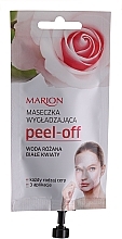 Fragrances, Perfumes, Cosmetics Face Mask - Marion Peel-Off Mask