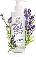 Fragrances, Perfumes, Cosmetics Intimate Wash Gel "Lavender" - E-Flore 