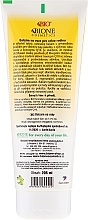 Nourishing Hand Balm - Bione Cosmetics Honey + Q10 Cream — photo N2