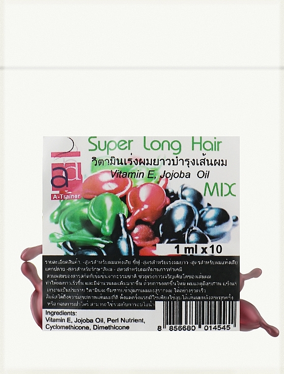 After Dyeing and Perming Hair Capsules, red - A-Trainer Super Long Hair — photo N17