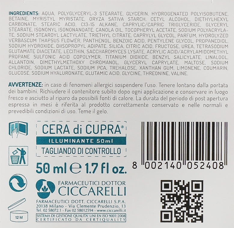 Normal Skin Moisturising & Brightening Cream - Cera di Cupra Bianca Illuminante — photo N3