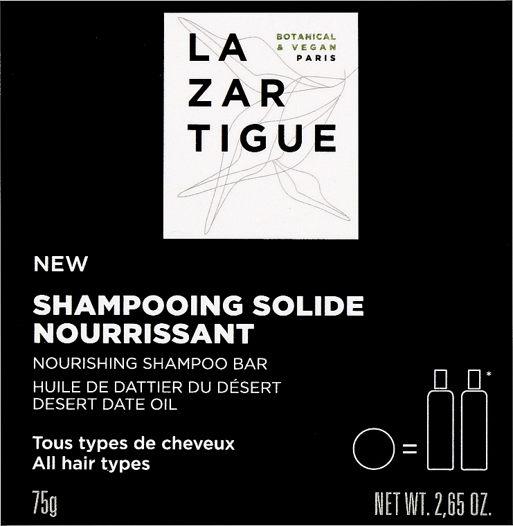 Nourishing Solid Shampoo - Lazartigue Nourishing Shampoo Bar — photo N1