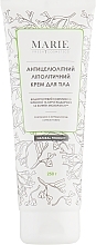 Fragrances, Perfumes, Cosmetics Anti-Cellulite Lipolytic Body Cream - Marie Fresh Cosmetics