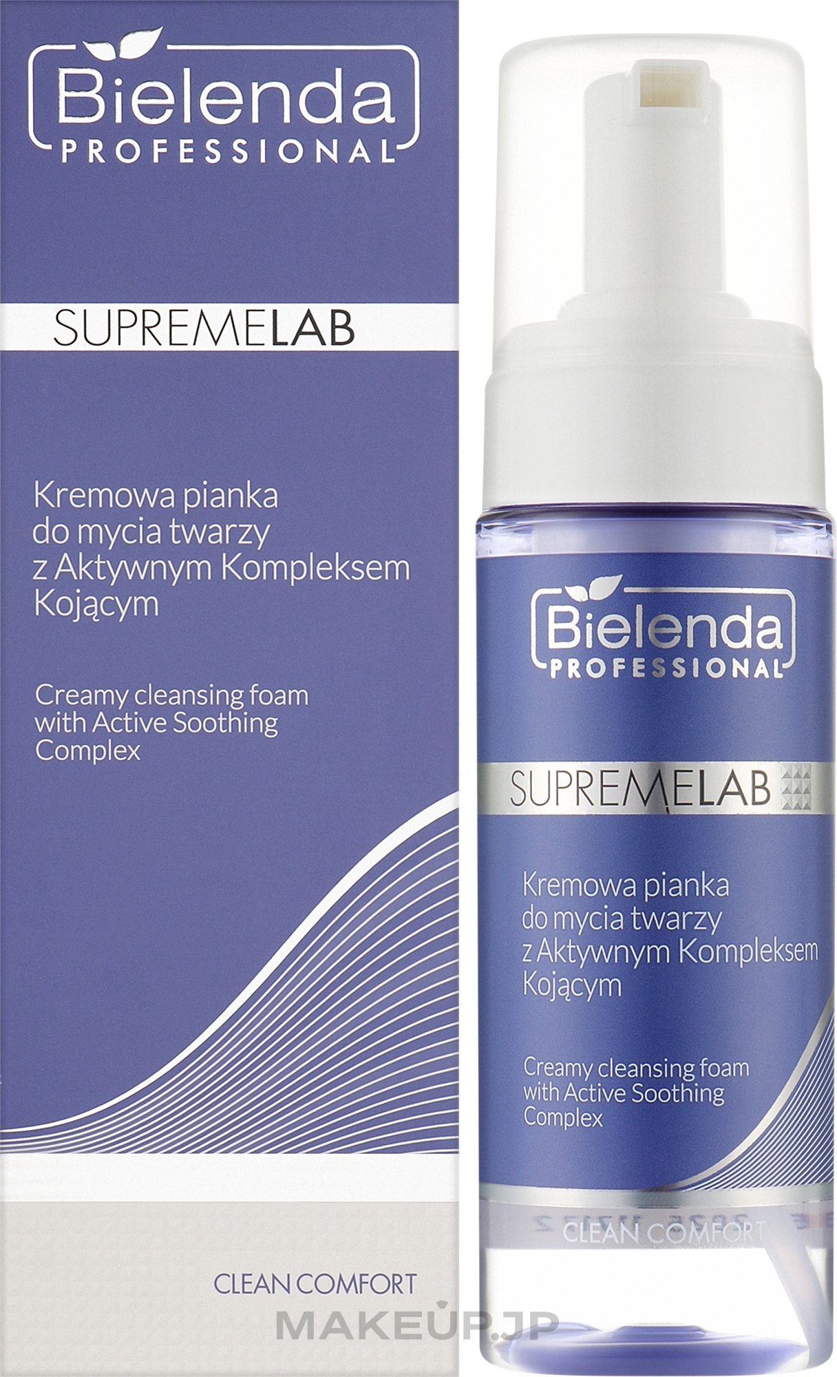 Creamy Face Cleansing Foam - Bielenda Professional SupremeLab Clean Comfort Creamy Cleansing Foam With Active Soothing Complex — photo 150 ml