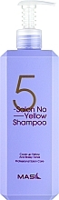 Fragrances, Perfumes, Cosmetics Anti-Yellow Shampoo - Masil 5 Salon No Yellow Shampoo