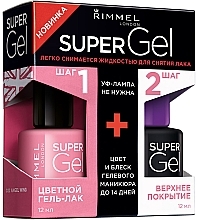 Fragrances, Perfumes, Cosmetics Set - Rimmel Super Gel Duo Pack (laquer/12ml + top/coat/12ml)