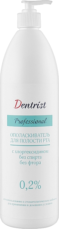 Antiseptic Mouthwash - Dentrist Mouthwash — photo N3