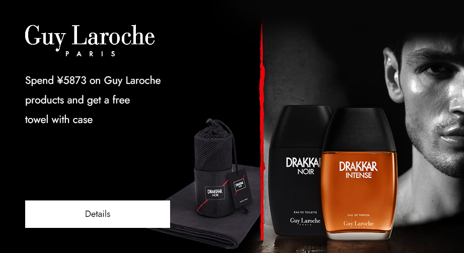 Spend ¥5873 on Guy Laroche products and get a free towel with case