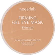 コラーゲン入りハイドロゲルアイパッチ - Neos:lab Firming Gel Eye Mask Extansis	 — photo N1