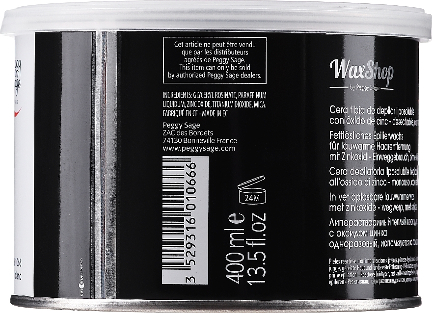 Liposoluble Depilation Wax for Sensitive Skin, white - Peggy Sage — photo N2