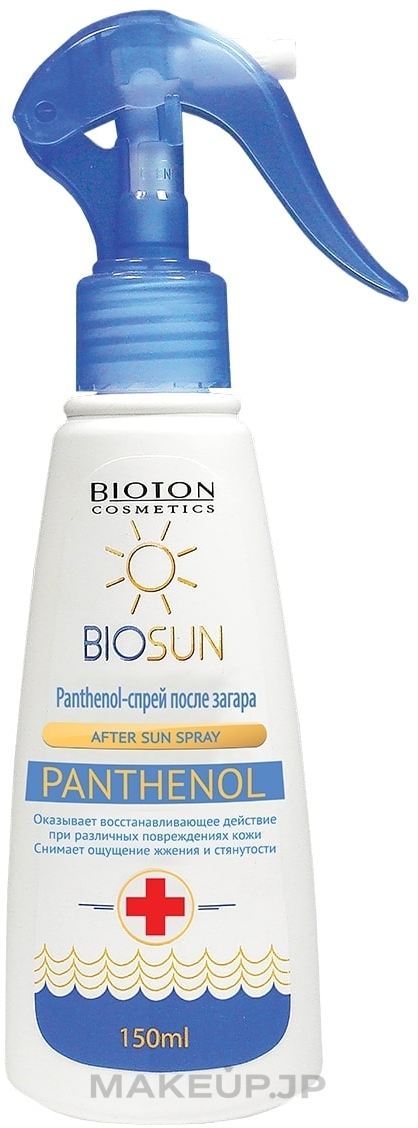 Panthenol After-Sun Spray - Bioton Cosmetics BioSun — photo 150 ml