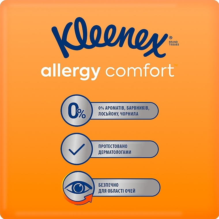 3-Layer Tissues, 56 pcs - Kleenex Allergy Comfort — photo N5