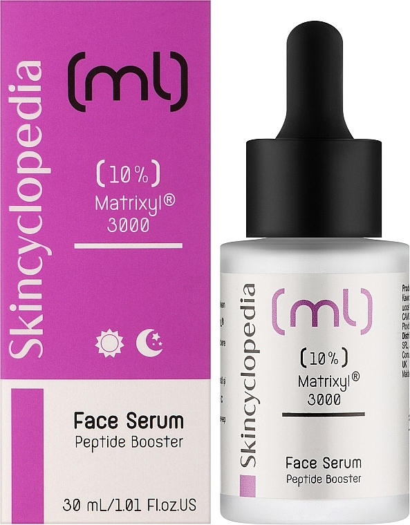 Anti-Wrinkle Peptide Face Serum - Skincyclopedia Face Serum Peptide Booster & Matrixyl 3000 — photo N2