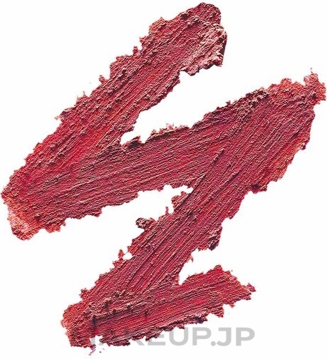 Lip Pencil - Make Up For Ever Aqua Lip Waterproof Pencil — photo 8C/Red