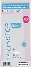 Fragrances, Perfumes, Cosmetics Sterilization Kraft Bags 100x200 mm, 100 pcs (with class 4 indicator) - MicroSTOP Sterilization Pouch With Indicator (Class 4) White