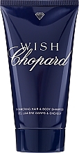 Fragrances, Perfumes, Cosmetics Chopard Wish - Shower Gel