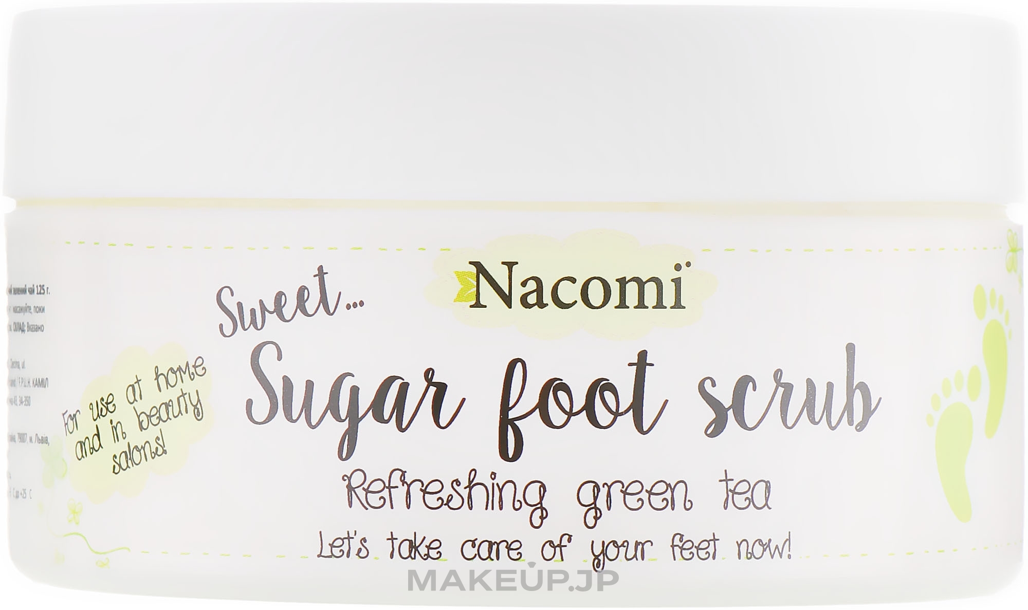 Green Tea Sugar Peel for Legs - Nacomi Sugar Foot Peeling — photo 125 g