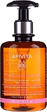 Fragrances, Perfumes, Cosmetics Micellar Water - Apivita Micellar Water