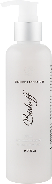 Alpine Herb Tonic - Bishoff — photo N1