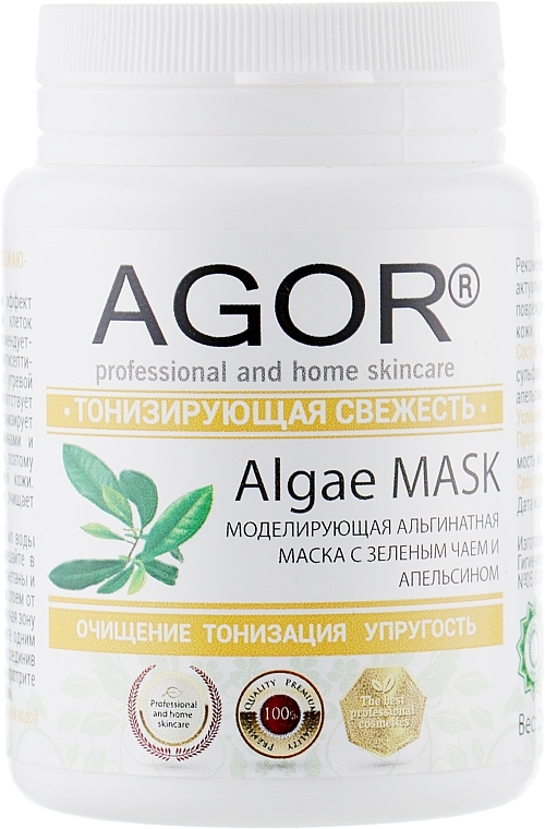 Toning Freshness Alginate Mask - Agor Algae Mask — photo N3