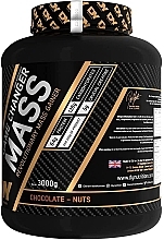 Chocolate Nuts Mass Gainer - DY Nutrition Game Changer Mass Chocolate Nuts — photo N2