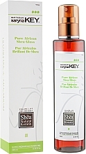 Fragrances, Perfumes, Cosmetics Shea Butter Gloss Spray - Saryna Key Volume Lift Pure African Shea Gloss