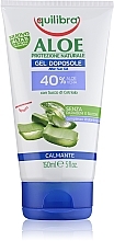 Soothing After Sun Gel - Equilibra Sun Aloe Gel After Sun Tube — photo N6