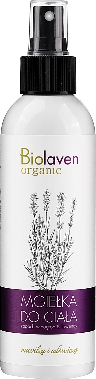 Grape & Lavender Body Spray - Biolaven — photo N1