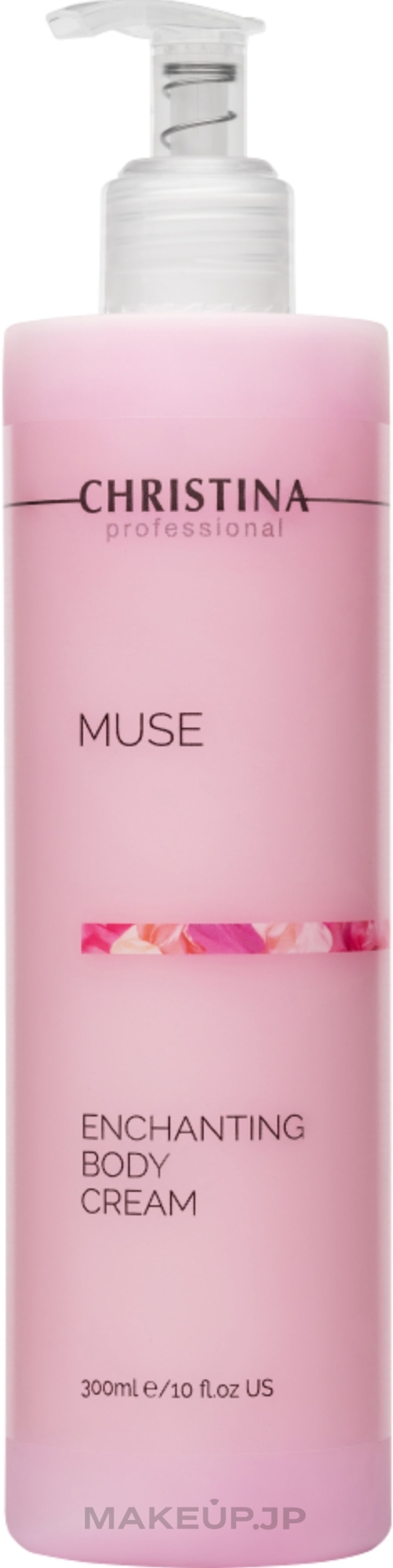 Body Cream - Christina Muse Enchanting Body Cream — photo 300 ml