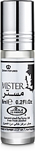 Al Rehab Mister - Oil Parfum — photo N2