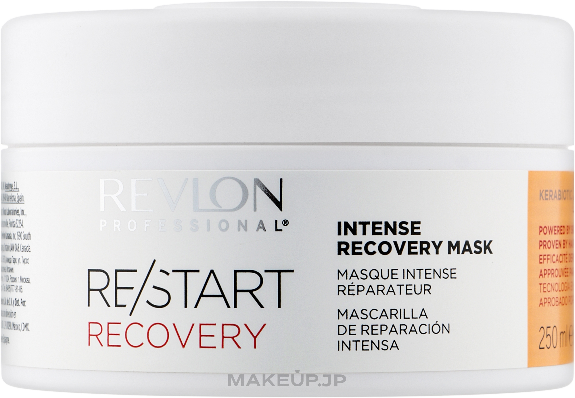 Repair Hair Mask - Revlon Professional Restart Recovery Restorative Intense Mask — photo 250 ml