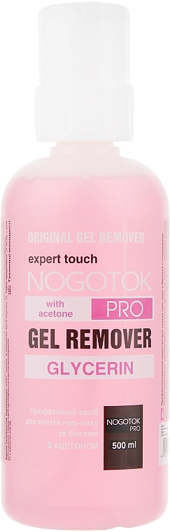 Gel Polish Remover with Pump Dispenser - Nogotok Gel Remover Pro — photo N2