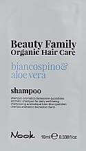 Fragrances, Perfumes, Cosmetics Daily Shampoo - Nook Beauty Family Organic Hair Care (sample)