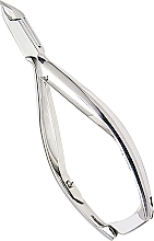 Cuticle Nipper - Peggy Sage Cuticle Nipper — photo N1