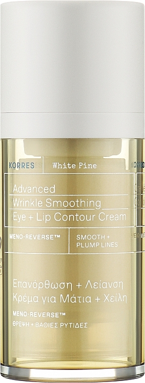 Eye & Lip Cream - Korres White Pine Advanced Wrinkle Smoothing Eye + Lip Contour Cream — photo N1