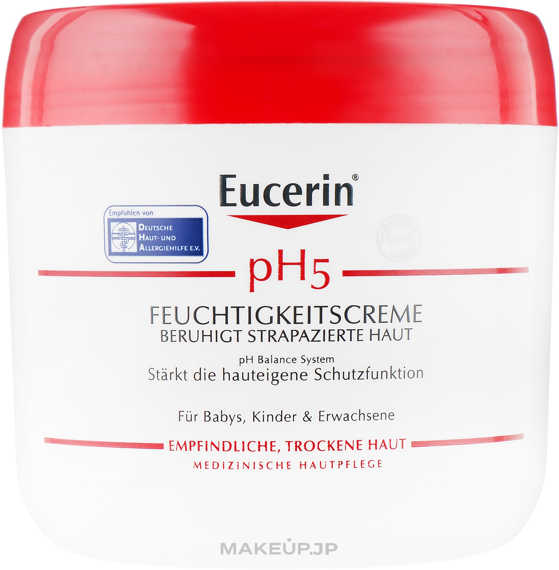 Soft Body Cream - Eucerin Soft Body Cream — photo 450 ml