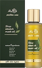 Stretch Mark Oil - MyIDi Stop Stretch Mark Oil — photo N2