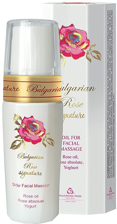 Face Massage Oil - Bulgarian Rose Signature Oil For Facial Massage — photo N1