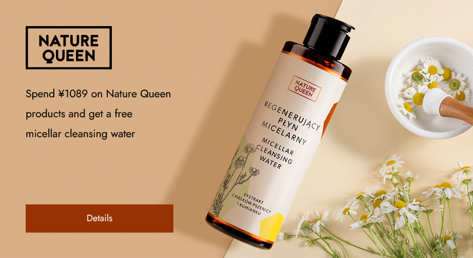 Special Offers from Nature Queen