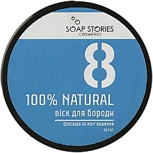 Fragrances, Perfumes, Cosmetics Beard Wax, blue - Soap Stories 100% Natural №8 Blue