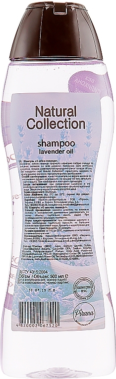 Lavender Oil Shampoo - Pirana Natural Collection Shampoo — photo N13