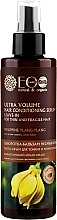 Fragrances, Perfumes, Cosmetics Ultra Volume Hair Conditioning Serum for Thin & Brittle Hair - ECO Laboratorie