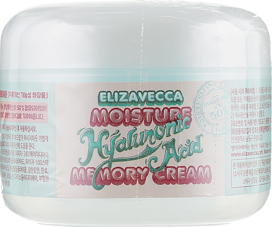 Hyaluronic Facial Cream Pudding - Elizavecca Moisture Hyaluronic Acid Memory Cream — photo N3