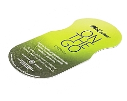 GIFT! Disposable Foot File, delicate "Green Tea" - MiaCalnea On The Go — photo N1