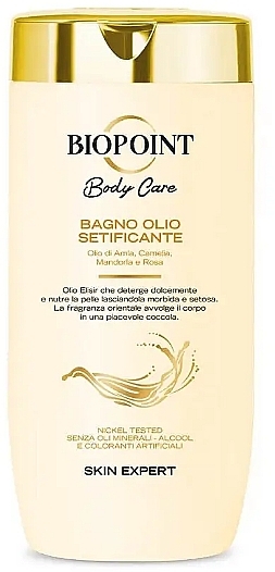 Shower Oil - Biopoint Silky Bath Oil — photo N1